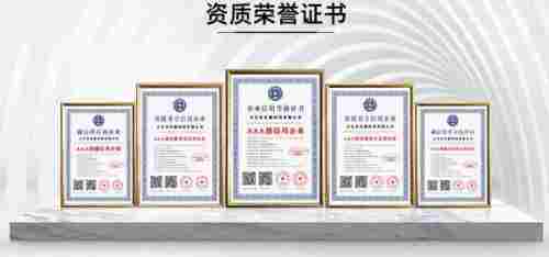 凝聚中国力量 弘扬劳模精神 缎带行业的创新引领者—记义乌市东鼎纺织有限公司董事长黄建顺